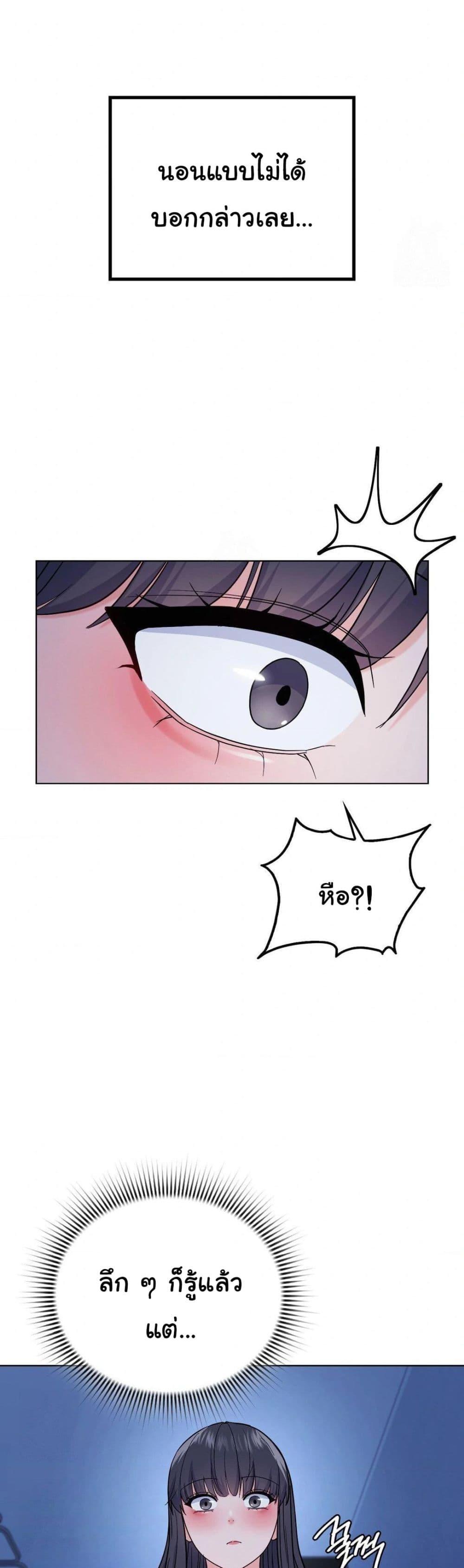 Doujin-Lc- อ่าน โดจิน มังฮวา เกาหลี ญี่ปุ่น จีน แปลไทย No Uploads Today ตอนที่ 1 2 3 4 5 6 7 8 9 10 11 12 13 14 ฟรี ไม่มีโฆษณา อ่าน โดจิน Manhwa เกาหลี ญี่ปุ่น จีน เรามีครบ คัดมาให้เน้นๆ โดจิน 18+ รับประกันความฟินโดย  Doujin Lc