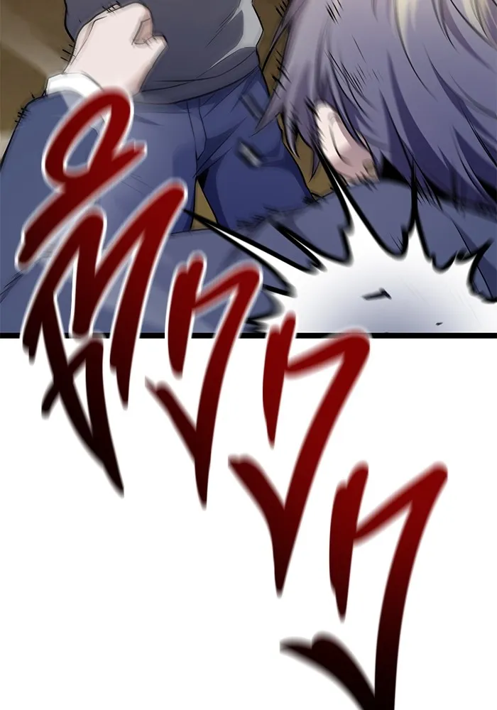 ราชินีนักบู๊ ตอนที่ 33 รูปที่ 79