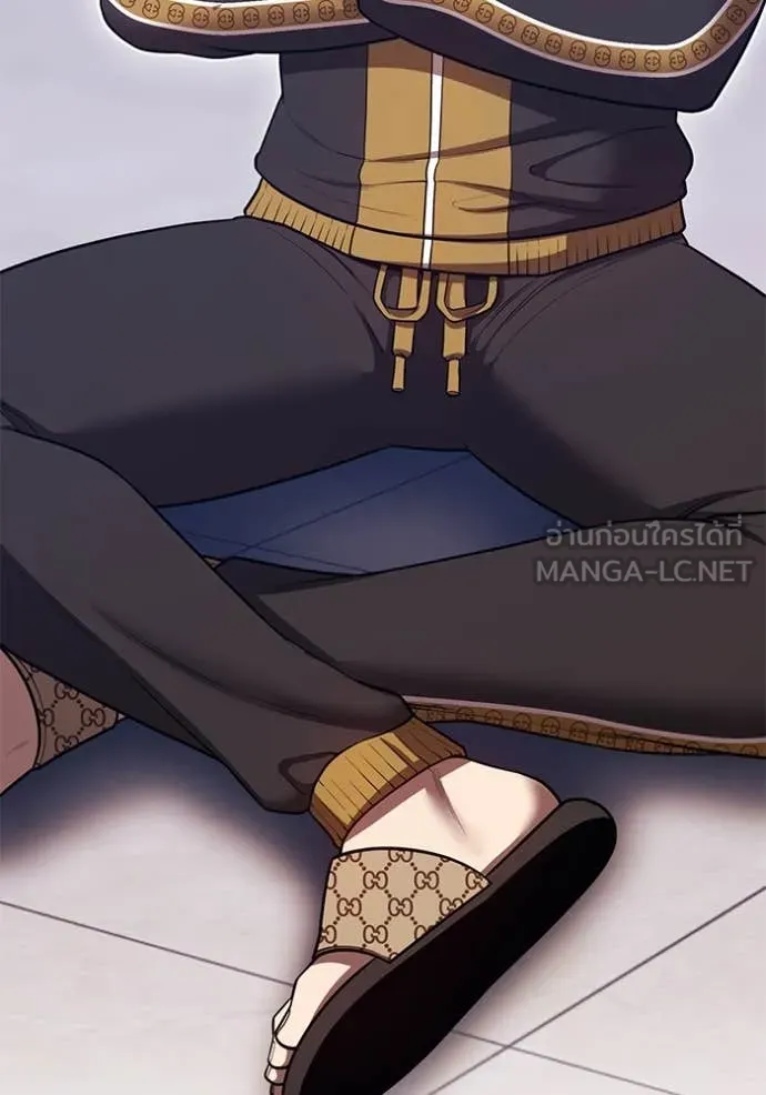 +99 ท่อนไม้ ตอนที่ 164 รูปที่ 150