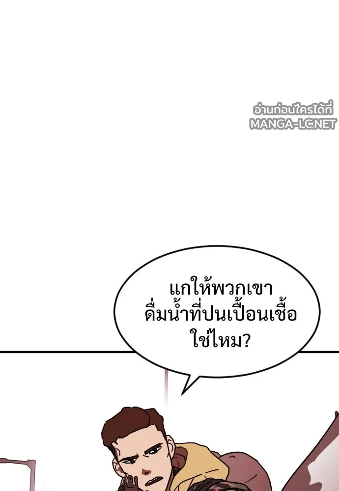 Manga-lc-com อ่านมังงะ อ่านการ์ตูน ออนไลน์ ฟรี วันดีคืนดี โซลก็ ตอนที่ 1 2 3 4 5 6 7 8 9 10 11 12 13 14 ฟรี ไม่มีโฆษณา Manga-lc - อ่าน มังงะ อ่าน การ์ตูน ออนไลน์ อ่านมังงะ ฟรี