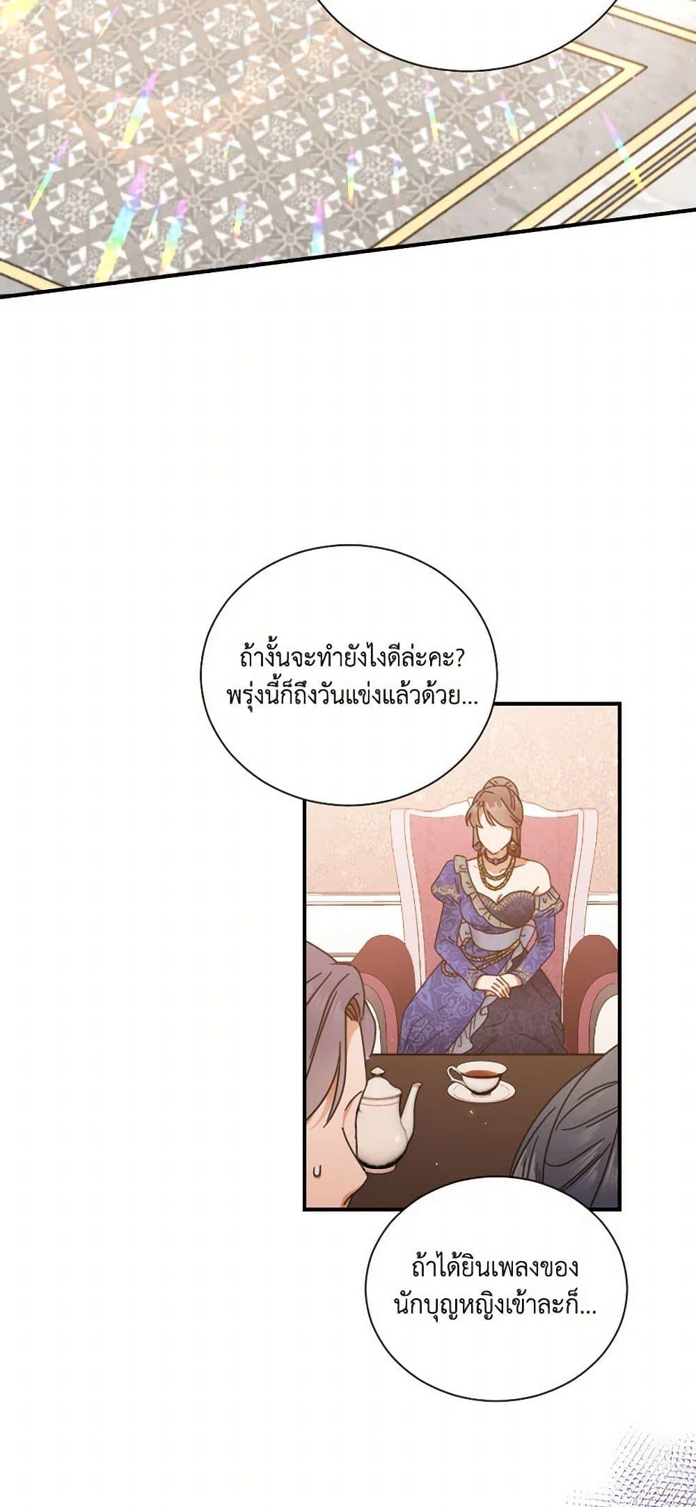 Manga-lc-com อ่านมังงะ อ่านการ์ตูน ออนไลน์ ฟรี Lady Baby ตอนที่ 1 2 3 4 5 6 7 8 9 10 11 12 13 14 ฟรี ไม่มีโฆษณา Manga-lc - อ่าน มังงะ อ่าน การ์ตูน ออนไลน์ อ่านมังงะ ฟรี