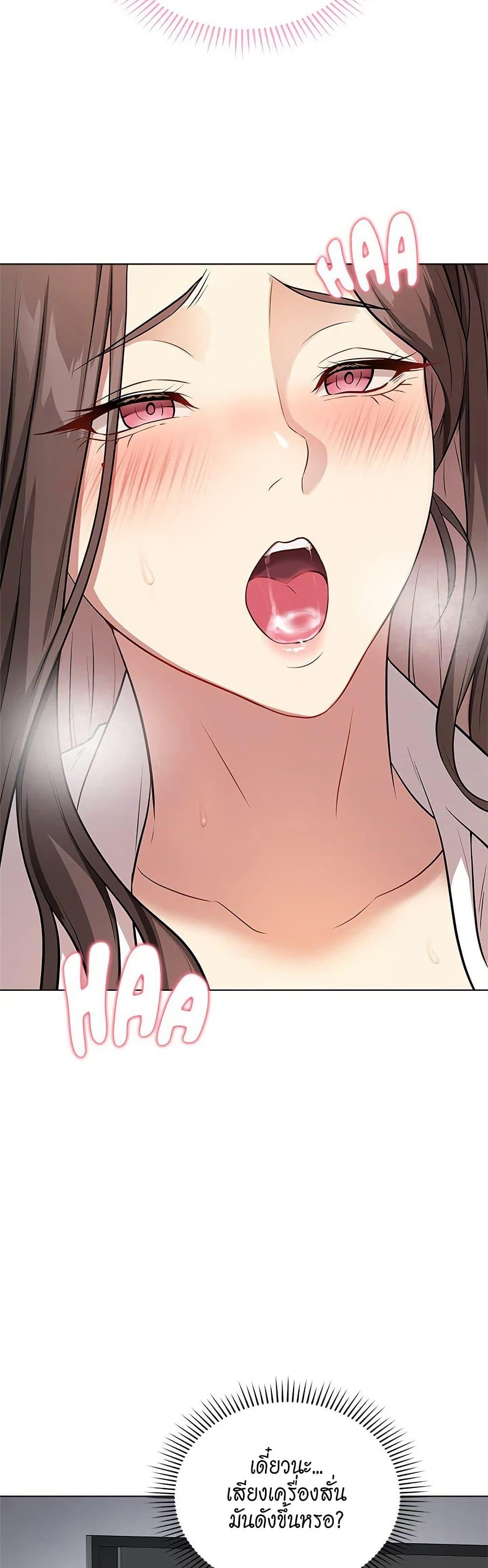 Doujin-Lc- อ่าน โดจิน มังฮวา เกาหลี ญี่ปุ่น จีน แปลไทย Signed, Sealed, Mistaken ตอนที่ 1 2 3 4 5 6 7 8 9 10 11 12 13 14 ฟรี ไม่มีโฆษณา อ่าน โดจิน Manhwa เกาหลี ญี่ปุ่น จีน เรามีครบ คัดมาให้เน้นๆ โดจิน 18+ รับประกันความฟินโดย  Doujin Lc