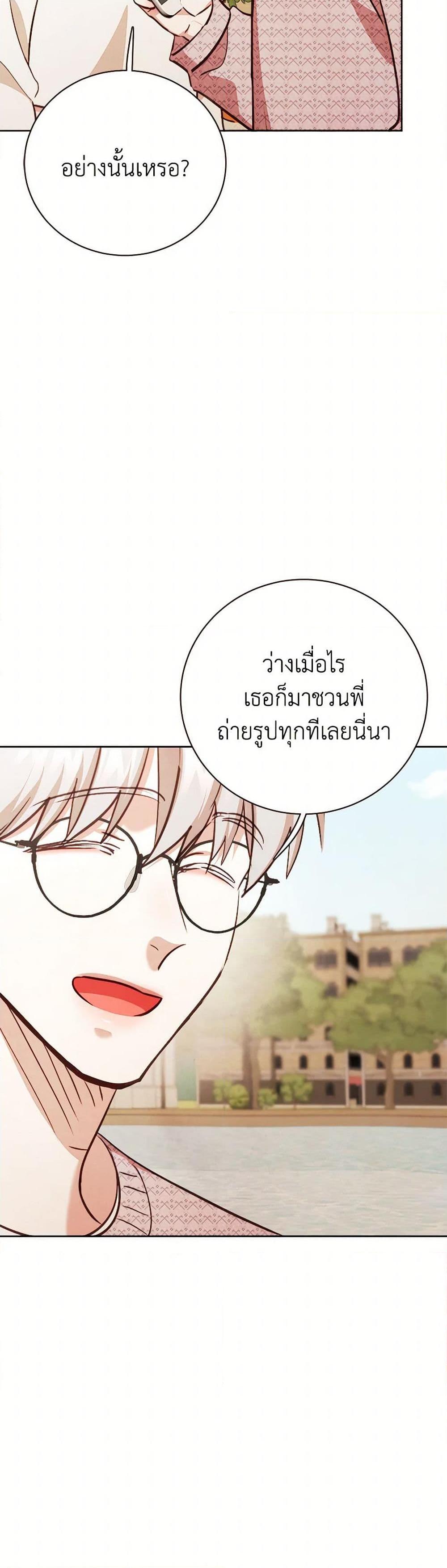 Manga-lc-com อ่านมังงะ อ่านการ์ตูน ออนไลน์ ฟรี Viewer’s Choice – The Dating Show ตอนที่ 1 2 3 4 5 6 7 8 9 10 11 12 13 14 ฟรี ไม่มีโฆษณา Manga-lc - อ่าน มังงะ อ่าน การ์ตูน ออนไลน์ อ่านมังงะ ฟรี