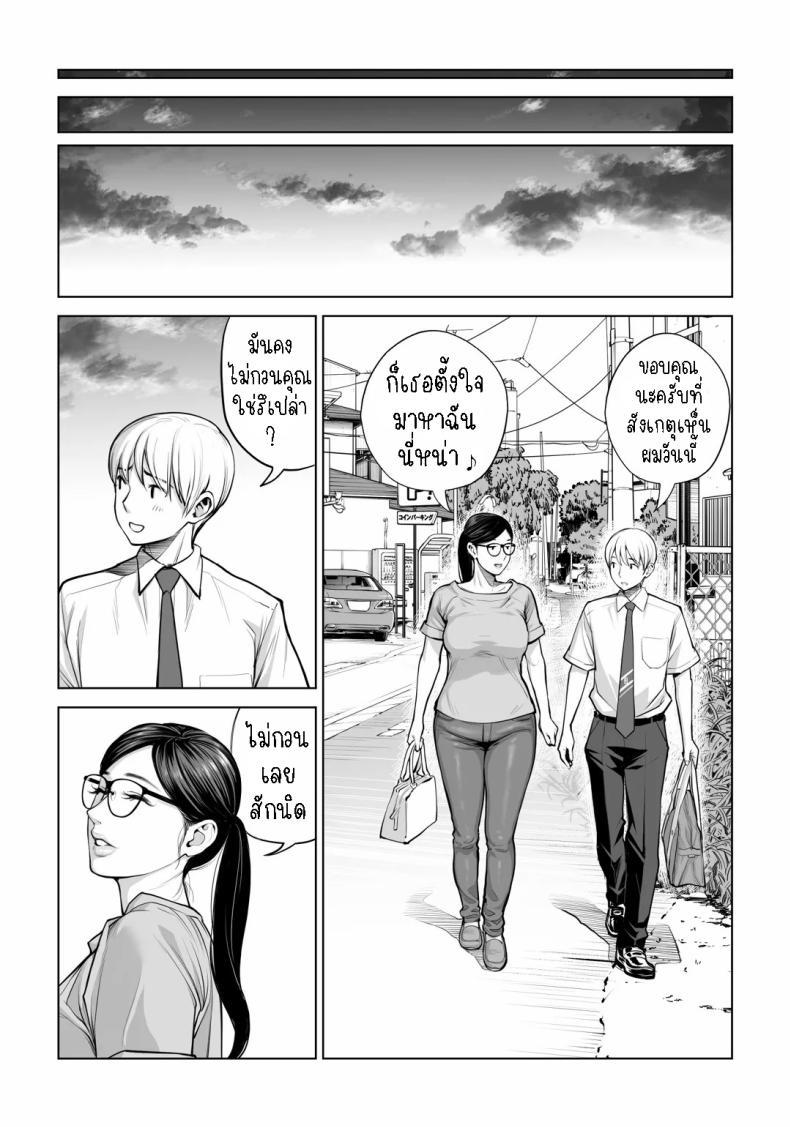 Doujin-Lc- อ่าน โดจิน มังฮวา เกาหลี ญี่ปุ่น จีน แปลไทย เห็นหีดีกว่าเพื่อน [HGT Labo (Tsusauto)] Kurokami Onna no Fudeoroshi ~Himitsu no Heya de Nakadashi Sasete Ageru wa~ ตอนที่ 1 2 3 4 5 6 7 8 9 10 11 12 13 14 ฟรี ไม่มีโฆษณา อ่าน โดจิน Manhwa เกาหลี ญี่ปุ่น จีน เรามีครบ คัดมาให้เน้นๆ โดจิน 18+ รับประกันความฟินโดย  Doujin Lc