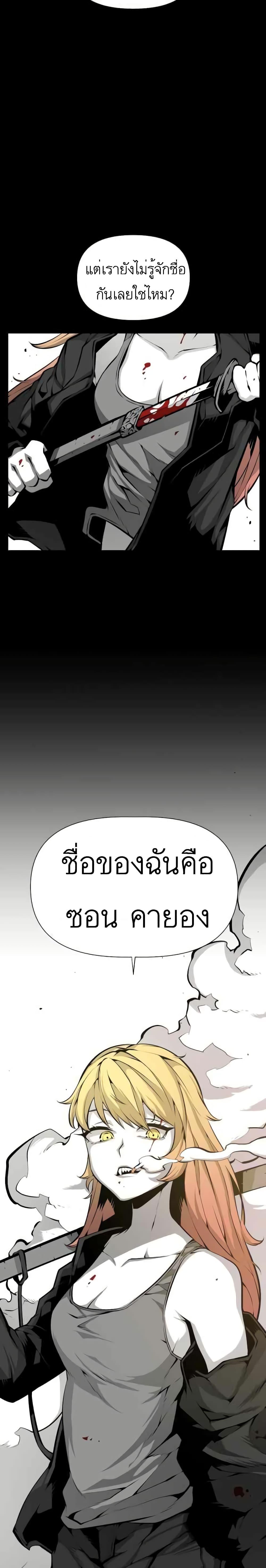 Manga-lc-com อ่านมังงะ อ่านการ์ตูน ออนไลน์ ฟรี Beast Burn ตอนที่ 1 2 3 4 5 6 7 8 9 10 11 12 13 14 ฟรี ไม่มีโฆษณา Manga-lc - อ่าน มังงะ อ่าน การ์ตูน ออนไลน์ อ่านมังงะ ฟรี