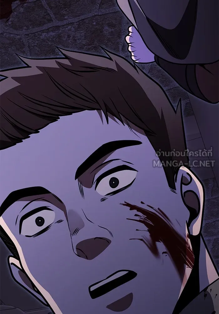 อัศวินดำล่าท้าเวลา ตอนที่ 28 รูปที่ 84
