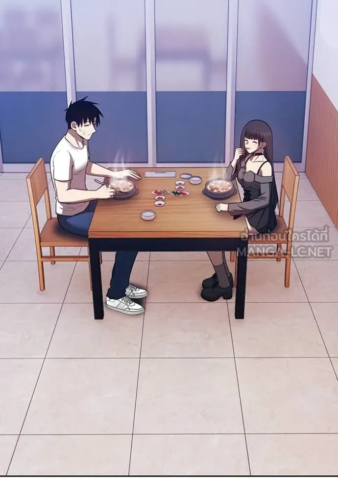 +99 ท่อนไม้ ตอนที่ 184 รูปที่ 209