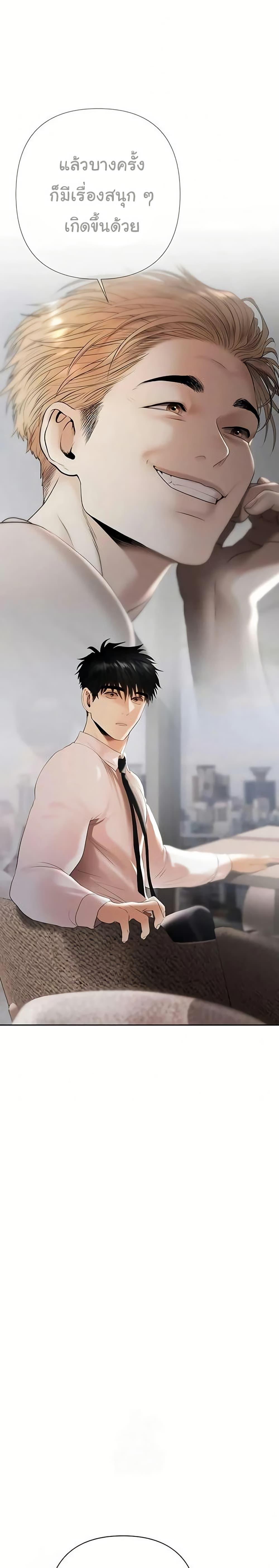 Doujin-Lc- อ่าน โดจิน มังฮวา เกาหลี ญี่ปุ่น จีน แปลไทย Money Games ตอนที่ 1 2 3 4 5 6 7 8 9 10 11 12 13 14 ฟรี ไม่มีโฆษณา อ่าน โดจิน Manhwa เกาหลี ญี่ปุ่น จีน เรามีครบ คัดมาให้เน้นๆ โดจิน 18+ รับประกันความฟินโดย  Doujin Lc