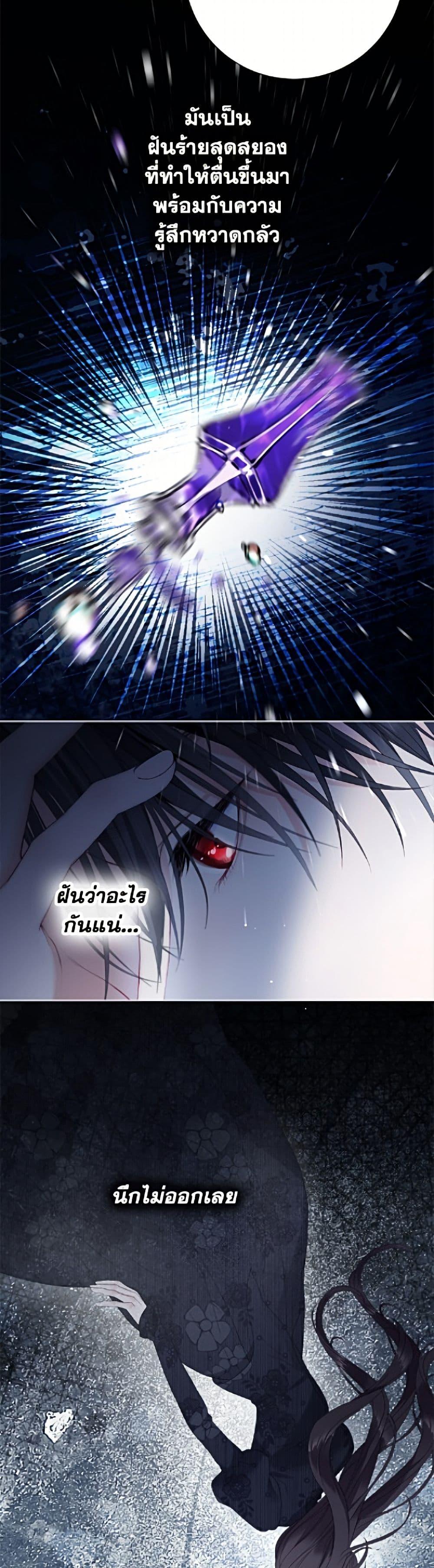 Manga-lc-com อ่านมังงะ อ่านการ์ตูน ออนไลน์ ฟรี The World Without My Sister Who Everyone Loved ตอนที่ 1 2 3 4 5 6 7 8 9 10 11 12 13 14 ฟรี ไม่มีโฆษณา Manga-lc - อ่าน มังงะ อ่าน การ์ตูน ออนไลน์ อ่านมังงะ ฟรี