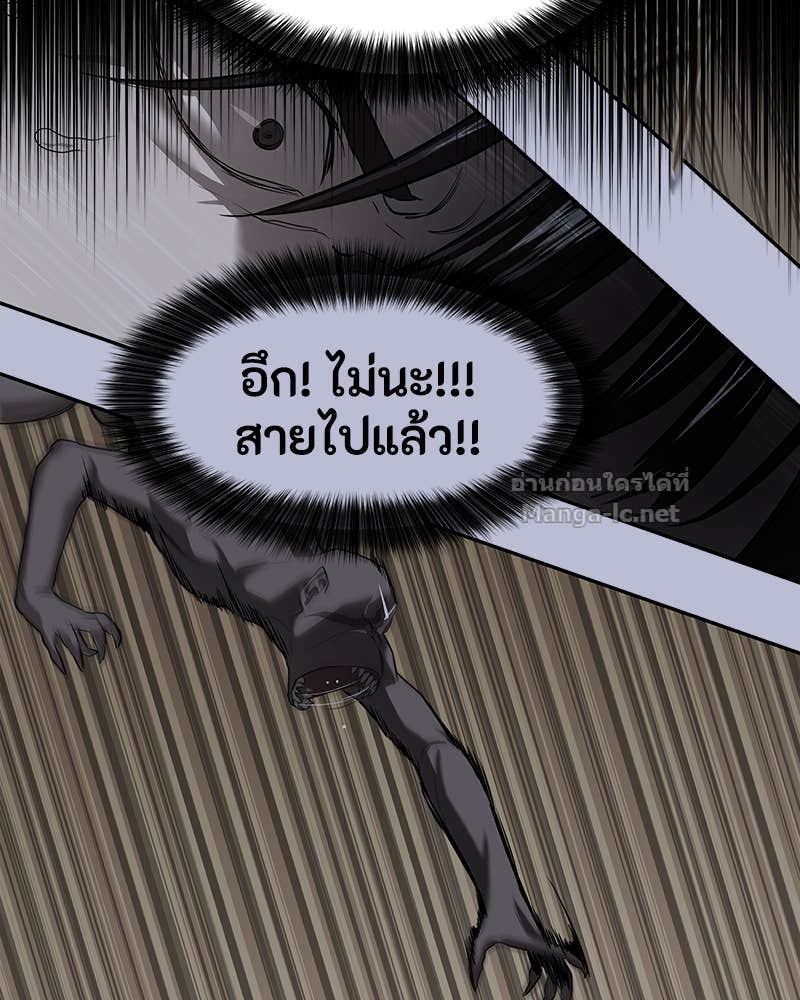 Doujin-Lc- อ่าน โดจิน มังฮวา เกาหลี ญี่ปุ่น จีน แปลไทย ข้าราชการพิเศษ ตอนที่ 1 2 3 4 5 6 7 8 9 10 11 12 13 14 ฟรี ไม่มีโฆษณา อ่าน โดจิน Manhwa เกาหลี ญี่ปุ่น จีน เรามีครบ คัดมาให้เน้นๆ โดจิน 18+ รับประกันความฟินโดย Doujin Lc