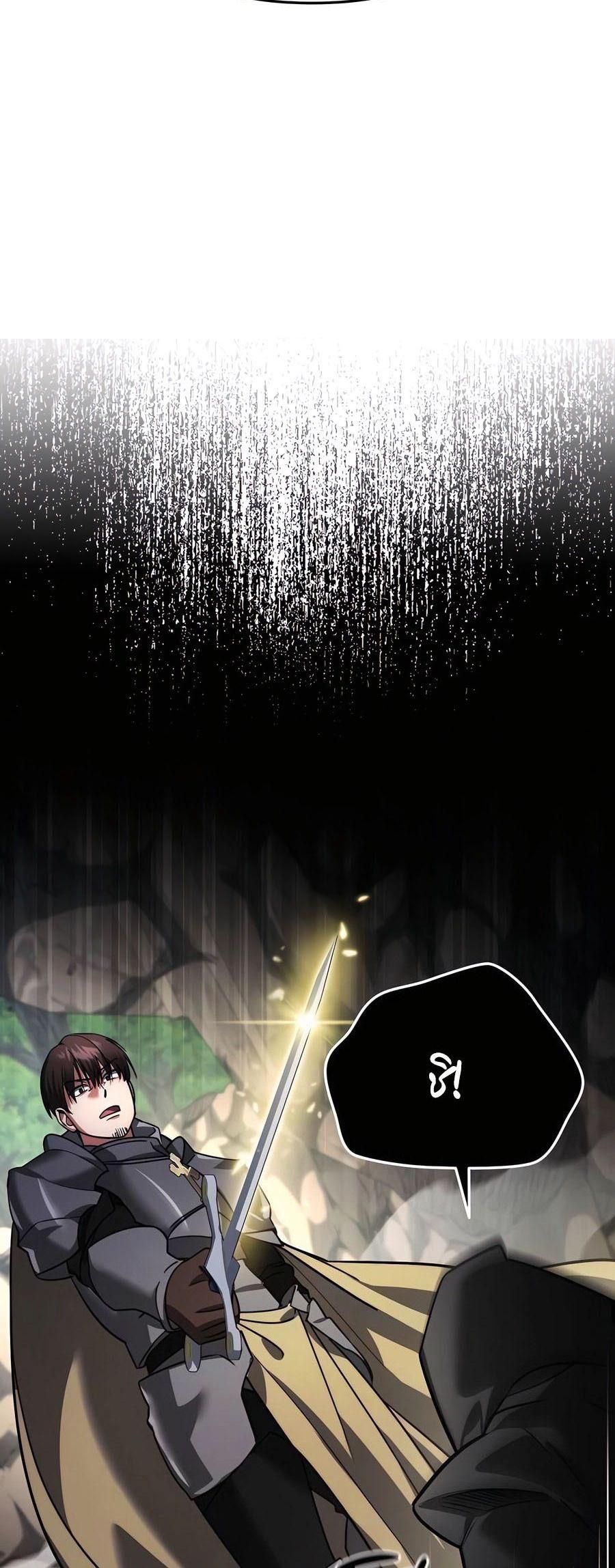Manga-lc-com อ่านมังงะ อ่านการ์ตูน ออนไลน์ ฟรี My clone is becoming a giant ตอนที่ 1 2 3 4 5 6 7 8 9 10 11 12 13 14 ฟรี ไม่มีโฆษณา Manga-lc - อ่าน มังงะ อ่าน การ์ตูน ออนไลน์ อ่านมังงะ ฟรี