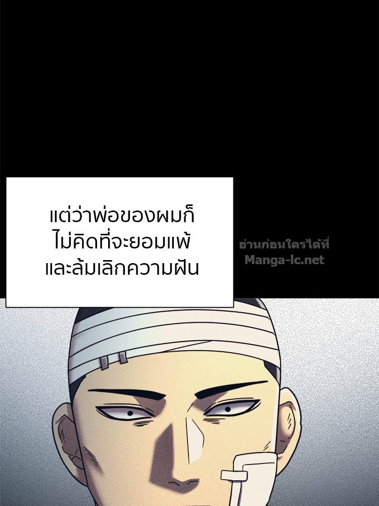 Doujin-Lc- อ่าน โดจิน มังฮวา เกาหลี ญี่ปุ่น จีน แปลไทย โคตรแกร่ง ตอนที่ 1 2 3 4 5 6 7 8 9 10 11 12 13 14 ฟรี ไม่มีโฆษณา อ่าน โดจิน Manhwa เกาหลี ญี่ปุ่น จีน เรามีครบ คัดมาให้เน้นๆ โดจิน 18+ รับประกันความฟินโดย Doujin Lc