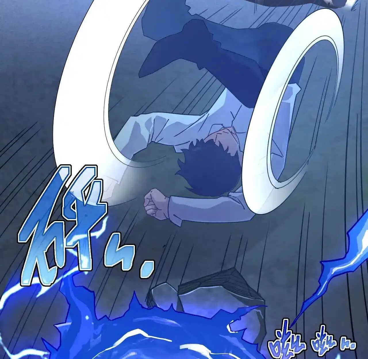 Axe God Path of Invincibility ผ_ถ_อครองขวานเทวะส_ว_ถ_ไร_เท_ยมทาน ตอนที่ ตอนที่ 6 รูปที่ 62