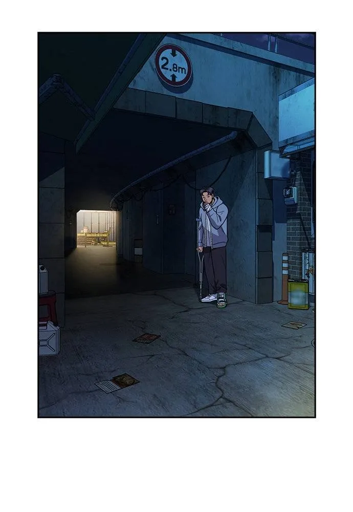 การศึกษาที่แท้จริง ตอนที่ 182 รูปที่ 73