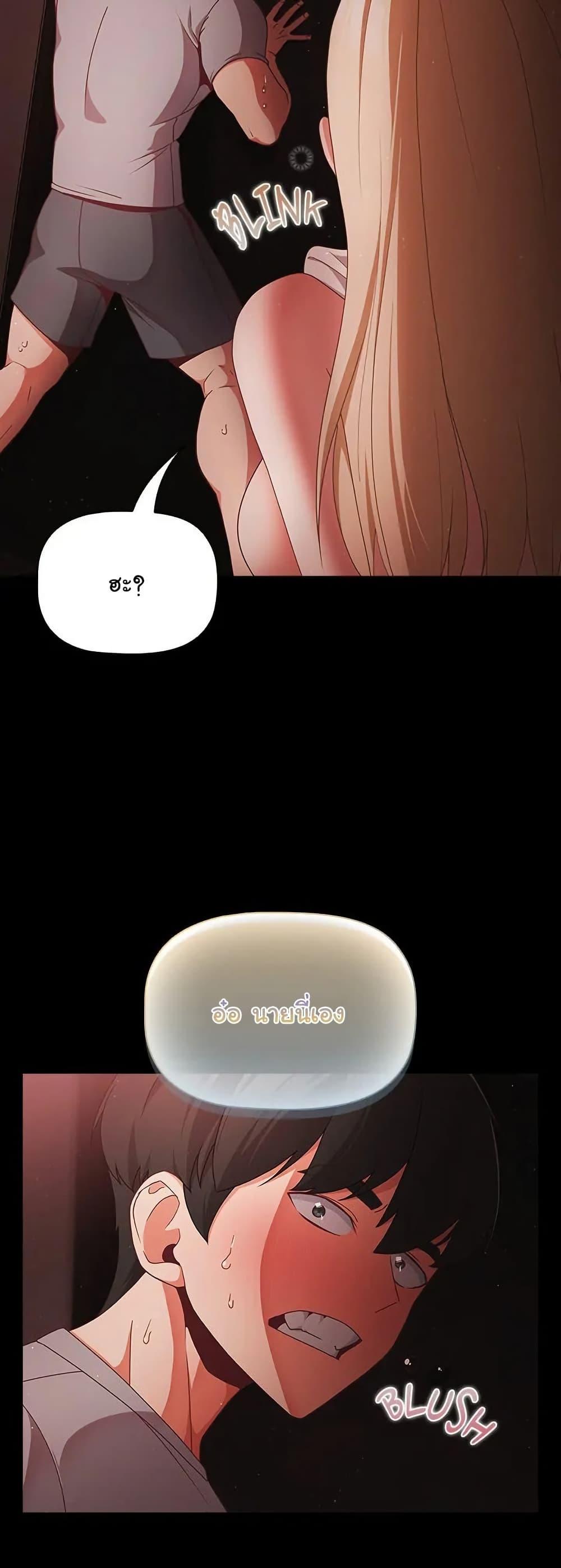 Doujin-Lc- อ่าน โดจิน มังฮวา เกาหลี ญี่ปุ่น จีน แปลไทย People of The Dark ตอนที่ 1 2 3 4 5 6 7 8 9 10 11 12 13 14 ฟรี ไม่มีโฆษณา อ่าน โดจิน Manhwa เกาหลี ญี่ปุ่น จีน เรามีครบ คัดมาให้เน้นๆ โดจิน 18+ รับประกันความฟินโดย  Doujin Lc