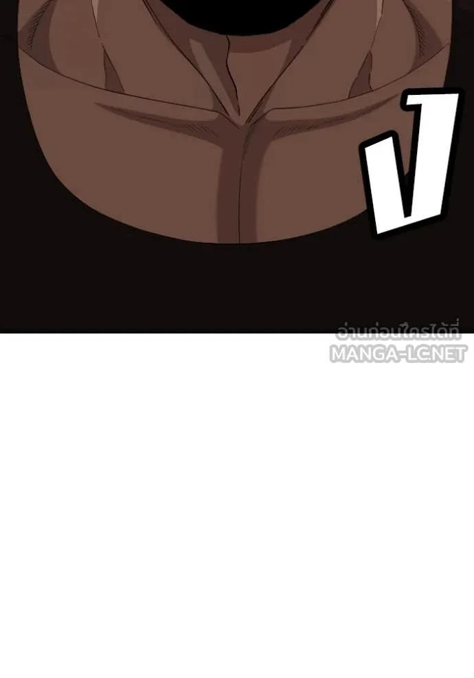 BAD GUY ตอนที่ 258 รูปที่ 111