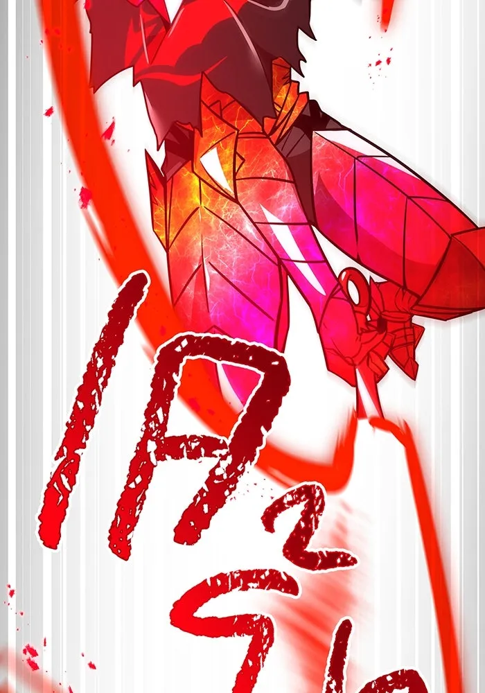 เพลเยอร์เลือดเทวะ ตอนที่ 27 สเตจ  บัลลังก์แห่งวายุและอัสนี รูปที่ 43