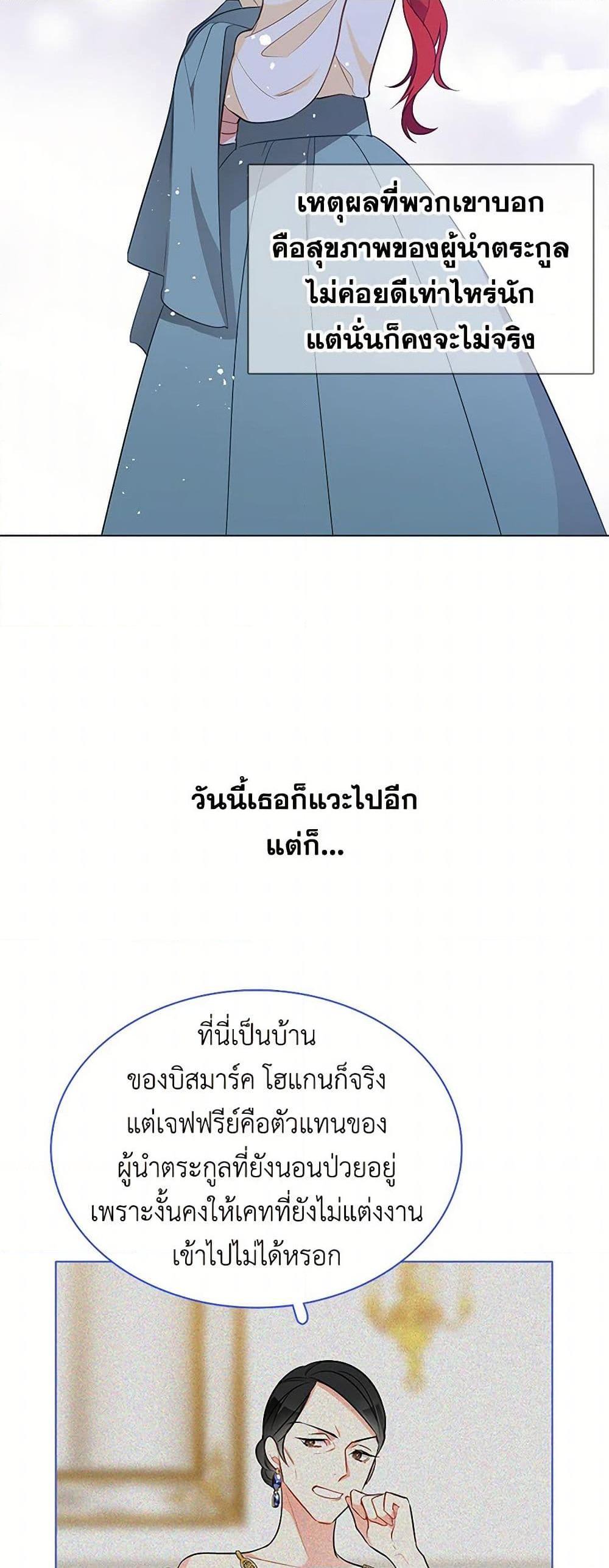 Manga-lc-com อ่านมังงะ อ่านการ์ตูน ออนไลน์ ฟรี The Detective Of Muiella ตอนที่ 1 2 3 4 5 6 7 8 9 10 11 12 13 14 ฟรี ไม่มีโฆษณา Manga-lc - อ่าน มังงะ อ่าน การ์ตูน ออนไลน์ อ่านมังงะ ฟรี