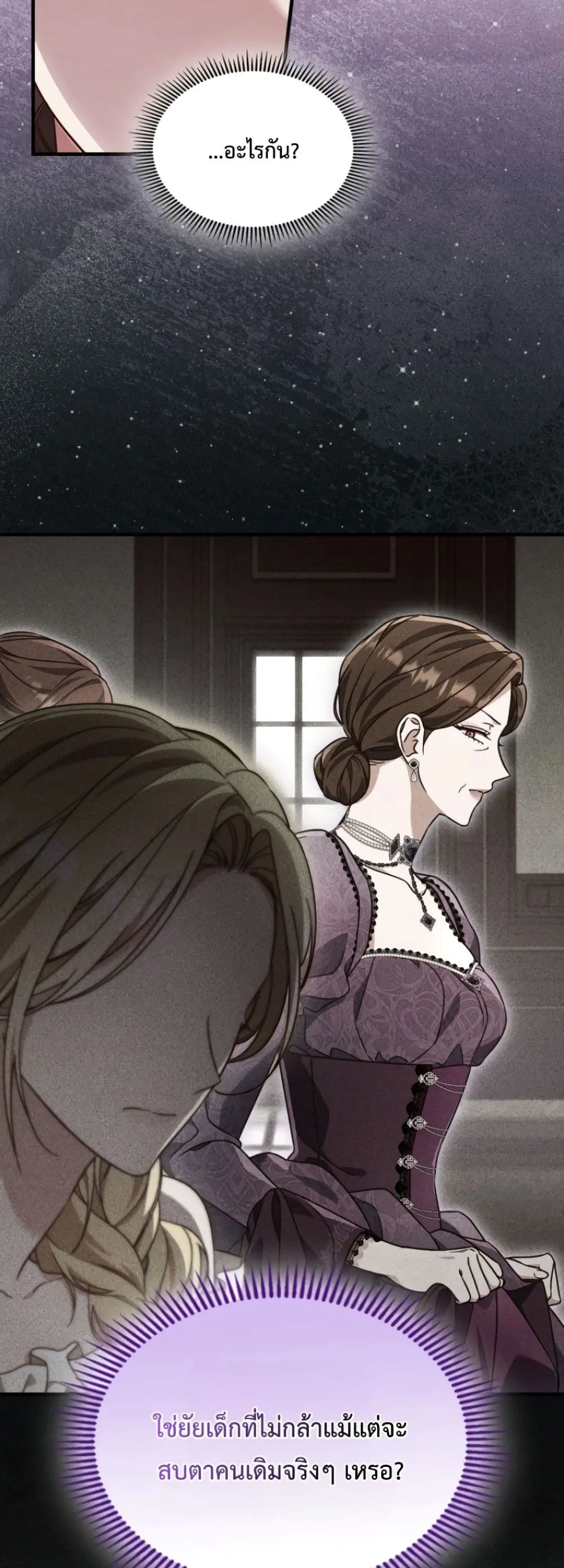 Manga-lc-com อ่านมังงะ อ่านการ์ตูน ออนไลน์ ฟรี Time Healer Ceres ตอนที่ 1 2 3 4 5 6 7 8 9 10 11 12 13 14 ฟรี ไม่มีโฆษณา Manga-lc - อ่าน มังงะ อ่าน การ์ตูน ออนไลน์ อ่านมังงะ ฟรี
