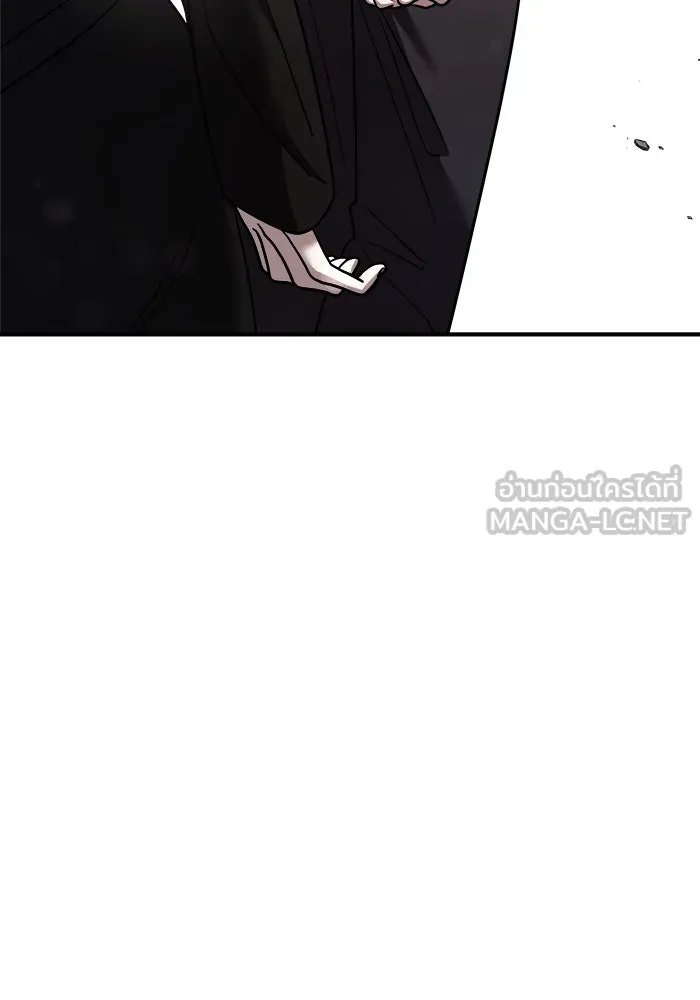 วายร้ายก็อยากมีรัก ตอนที่ 23 รูปที่ 12