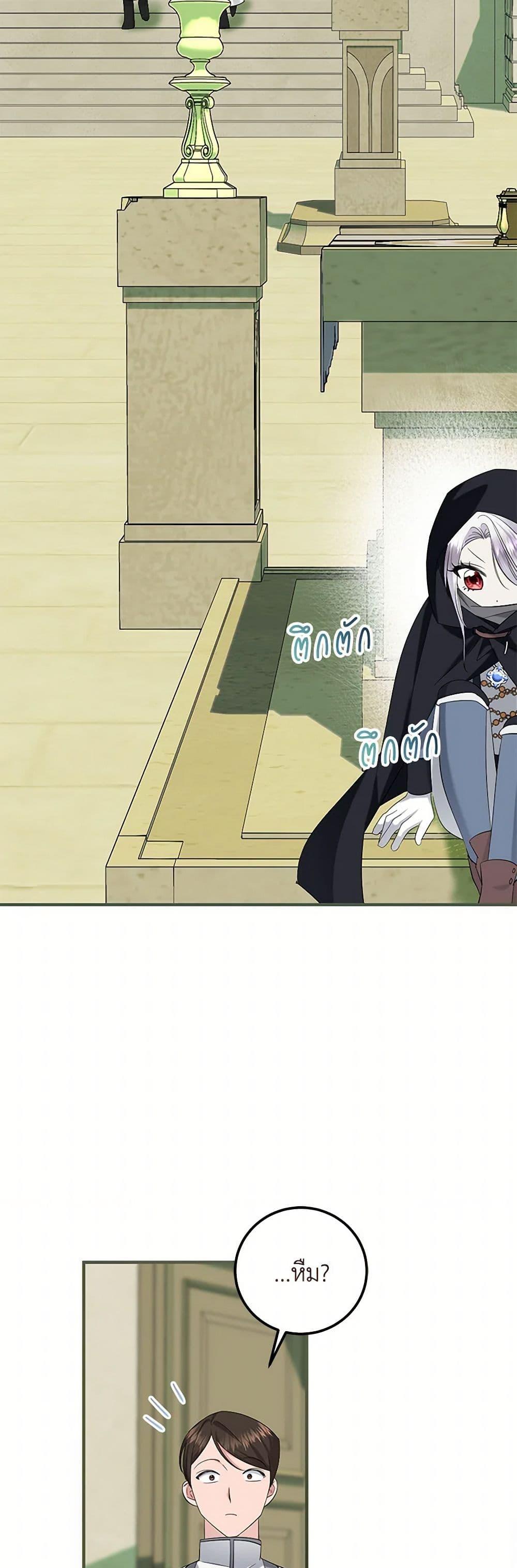 Manga-lc-com อ่านมังงะ อ่านการ์ตูน ออนไลน์ ฟรี The Hero’s Ready to Retire ตอนที่ 1 2 3 4 5 6 7 8 9 10 11 12 13 14 ฟรี ไม่มีโฆษณา Manga-lc - อ่าน มังงะ อ่าน การ์ตูน ออนไลน์ อ่านมังงะ ฟรี