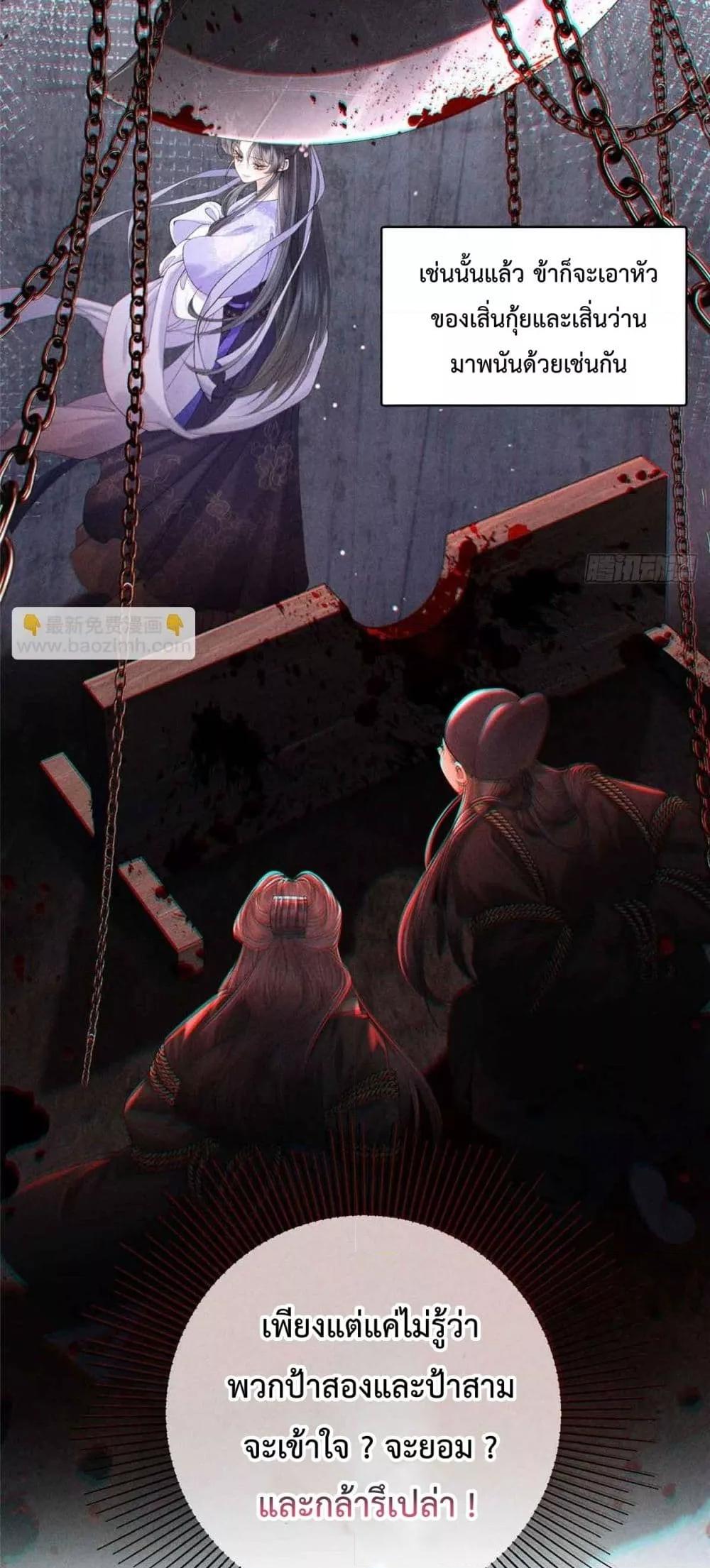 Manga-lc-com อ่านมังงะ อ่านการ์ตูน ออนไลน์ ฟรี RebornasaBru ตอนที่ 1 2 3 4 5 6 7 8 9 10 11 12 13 14 ฟรี ไม่มีโฆษณา Manga-lc - อ่าน มังงะ อ่าน การ์ตูน ออนไลน์ อ่านมังงะ ฟรี