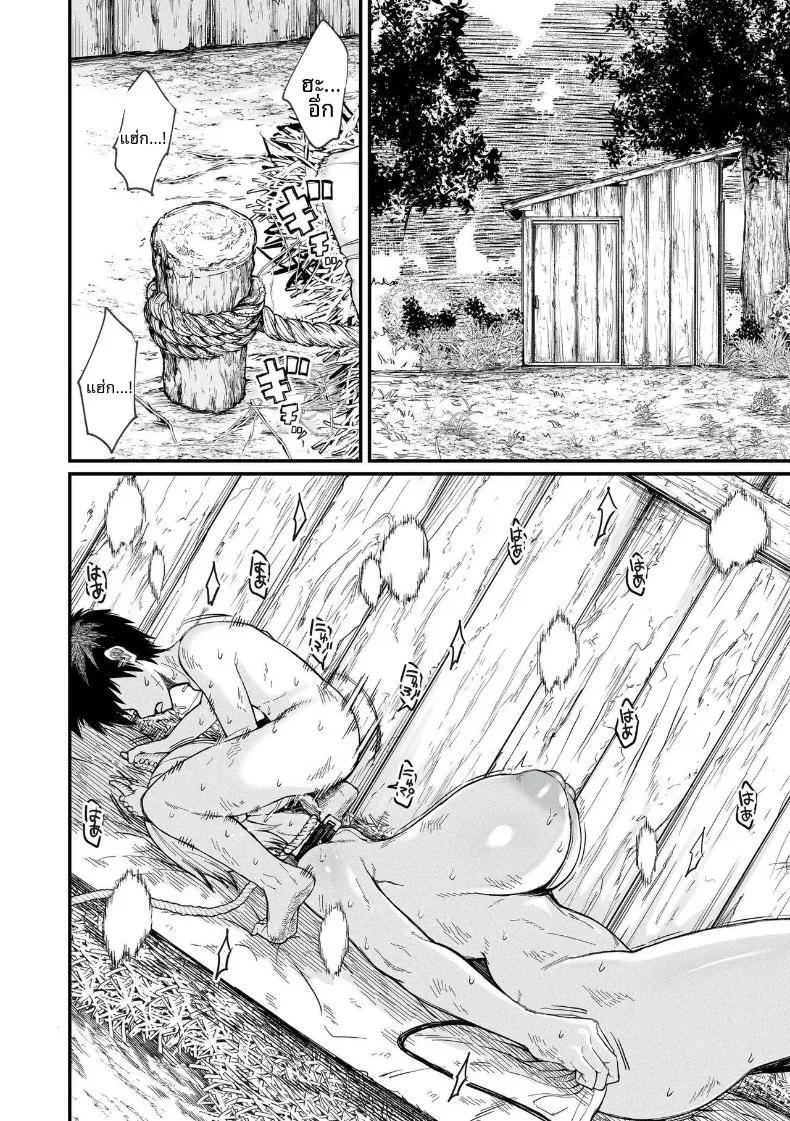 Doujin-Lc- อ่าน โดจิน มังฮวา เกาหลี ญี่ปุ่น จีน แปลไทย เหล่าสตรีแห่งต่างโลก (Butachang) ตอนที่ 1 2 3 4 5 6 7 8 9 10 11 12 13 14 ฟรี ไม่มีโฆษณา อ่าน โดจิน Manhwa เกาหลี ญี่ปุ่น จีน เรามีครบ คัดมาให้เน้นๆ โดจิน 18+ รับประกันความฟินโดย  Doujin Lc