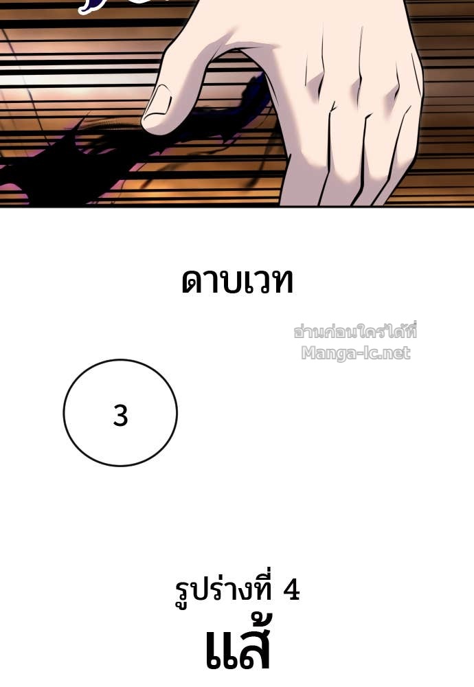 Doujin-Lc- อ่าน โดจิน มังฮวา เกาหลี ญี่ปุ่น จีน แปลไทย แกร่งเกินผู้กล้า แต่ซ่าไม่ได้ ตอนที่ 1 2 3 4 5 6 7 8 9 10 11 12 13 14 ฟรี ไม่มีโฆษณา อ่าน โดจิน Manhwa เกาหลี ญี่ปุ่น จีน เรามีครบ คัดมาให้เน้นๆ โดจิน 18+ รับประกันความฟินโดย Doujin Lc
