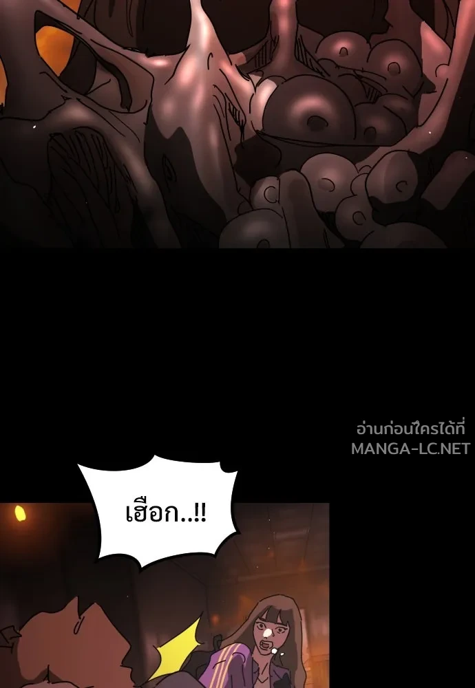 Manga-lc-com อ่านมังงะ อ่านการ์ตูน ออนไลน์ ฟรี วันดีคืนดี โซลก็ ตอนที่ 1 2 3 4 5 6 7 8 9 10 11 12 13 14 ฟรี ไม่มีโฆษณา Manga-lc - อ่าน มังงะ อ่าน การ์ตูน ออนไลน์ อ่านมังงะ ฟรี