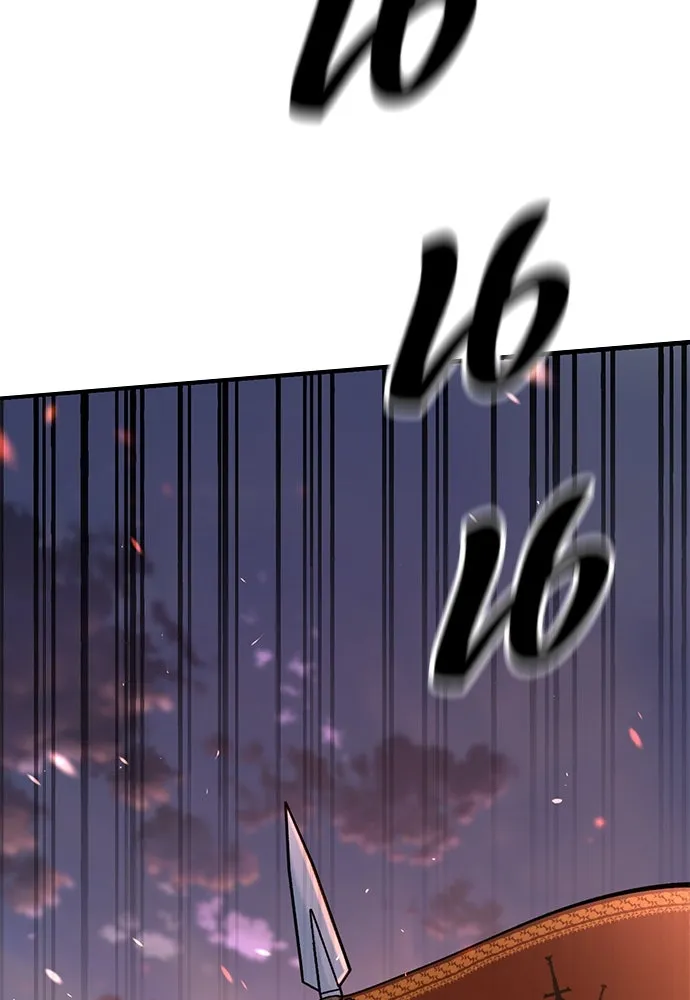 อัศวินวันเดียว ตอนที่ บทนำ รูปที่ 17