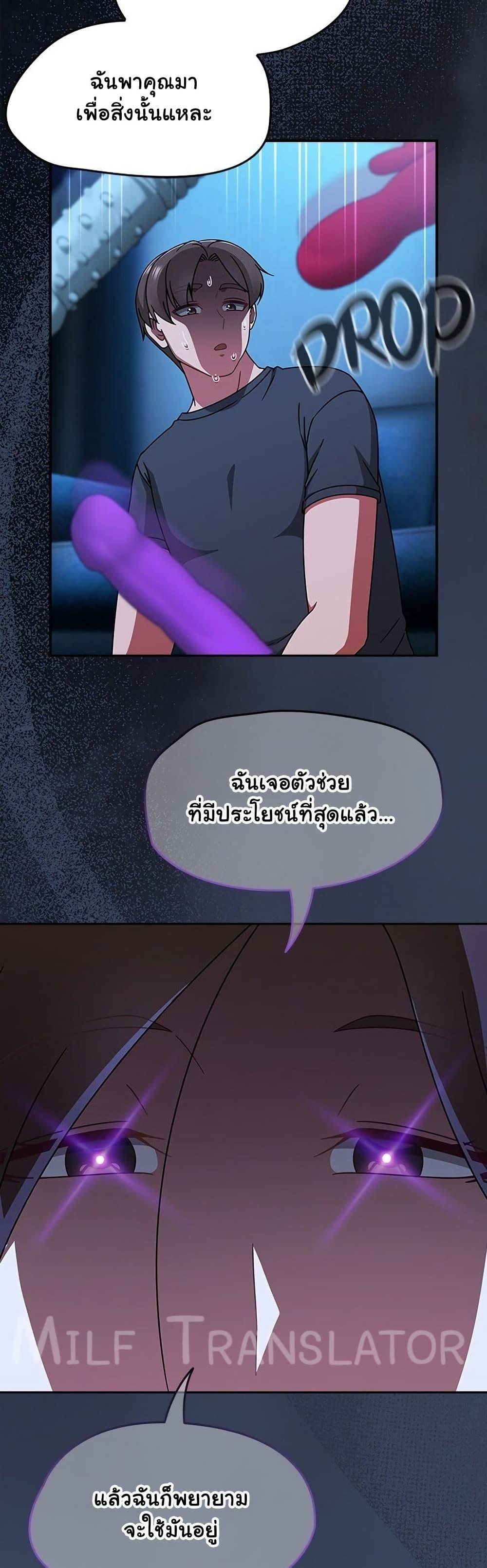 Doujin-Lc- อ่าน โดจิน มังฮวา เกาหลี ญี่ปุ่น จีน แปลไทย Ground and Pound ตอนที่ 1 2 3 4 5 6 7 8 9 10 11 12 13 14 ฟรี ไม่มีโฆษณา อ่าน โดจิน Manhwa เกาหลี ญี่ปุ่น จีน เรามีครบ คัดมาให้เน้นๆ โดจิน 18+ รับประกันความฟินโดย  Doujin Lc