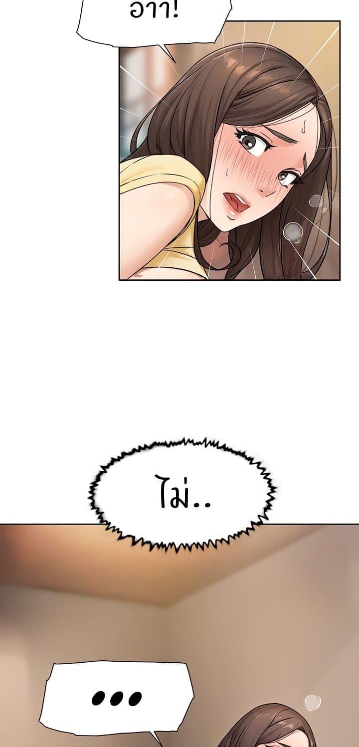Doujin-Lc- อ่าน โดจิน มังฮวา เกาหลี ญี่ปุ่น จีน แปลไทย Cleaning Service ตอนที่ 1 2 3 4 5 6 7 8 9 10 11 12 13 14 ฟรี ไม่มีโฆษณา อ่าน โดจิน Manhwa เกาหลี ญี่ปุ่น จีน เรามีครบ คัดมาให้เน้นๆ โดจิน 18+ รับประกันความฟินโดย  Doujin Lc