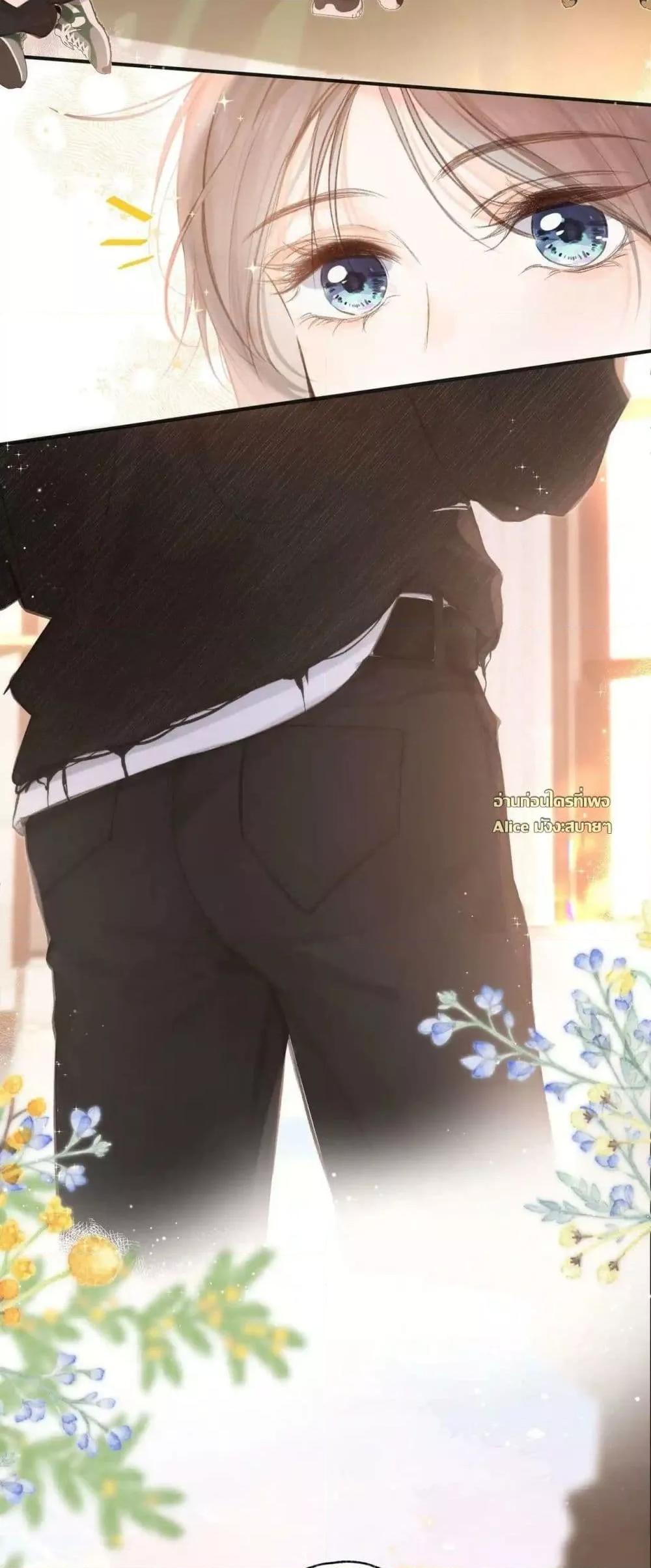 Manga-lc-com อ่านมังงะ อ่านการ์ตูน ออนไลน์ ฟรี Daydreaming–ป ตอนที่ 1 2 3 4 5 6 7 8 9 10 11 12 13 14 ฟรี ไม่มีโฆษณา Manga-lc - อ่าน มังงะ อ่าน การ์ตูน ออนไลน์ อ่านมังงะ ฟรี