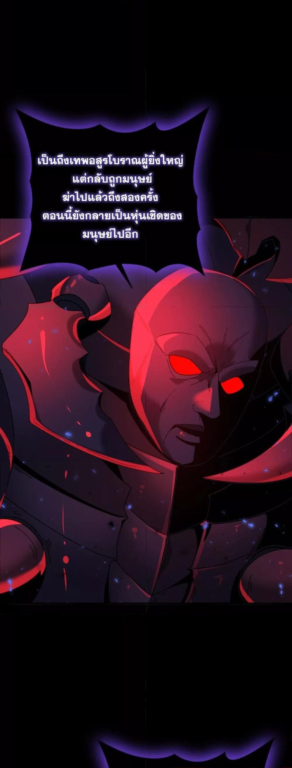 Manga-lc-com อ่านมังงะ อ่านการ์ตูน ออนไลน์ ฟรี IamDrakoMajs ตอนที่ 1 2 3 4 5 6 7 8 9 10 11 12 13 14 ฟรี ไม่มีโฆษณา Manga-lc - อ่าน มังงะ อ่าน การ์ตูน ออนไลน์ อ่านมังงะ ฟรี