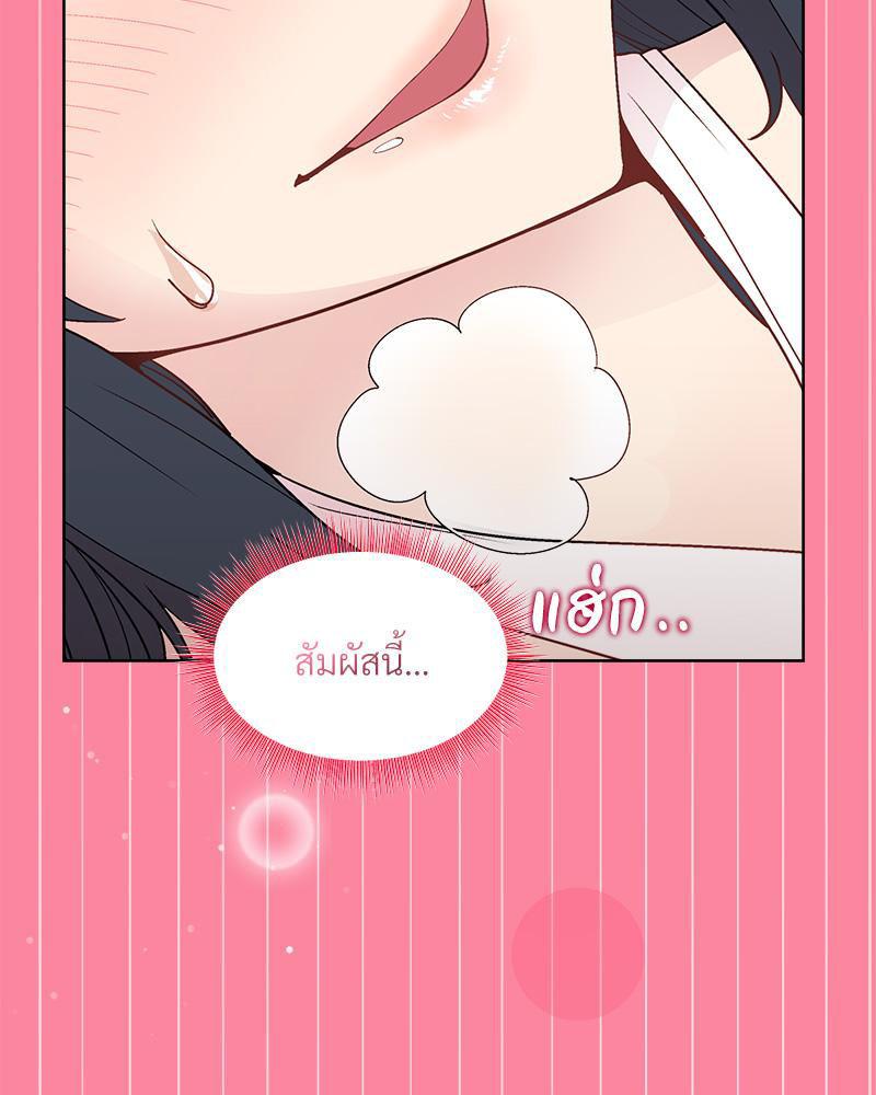 Doujin-Lc- อ่าน โดจิน มังฮวา เกาหลี ญี่ปุ่น จีน แปลไทย Playing a game ตอนที่ 1 2 3 4 5 6 7 8 9 10 11 12 13 14 ฟรี ไม่มีโฆษณา อ่าน โดจิน Manhwa เกาหลี ญี่ปุ่น จีน เรามีครบ คัดมาให้เน้นๆ โดจิน 18+ รับประกันความฟินโดย  Doujin Lc