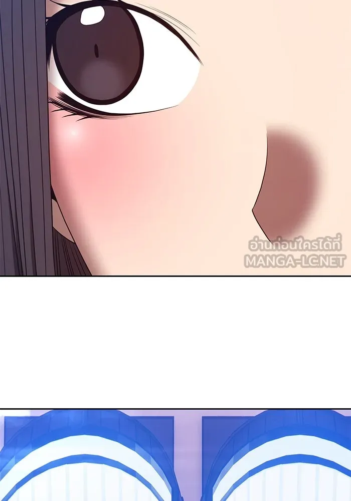 +99 ท่อนไม้พร้อมบวก ตอนที่ 85 บทส่งท้ายซีซัน 1 (3) รูปที่ 468