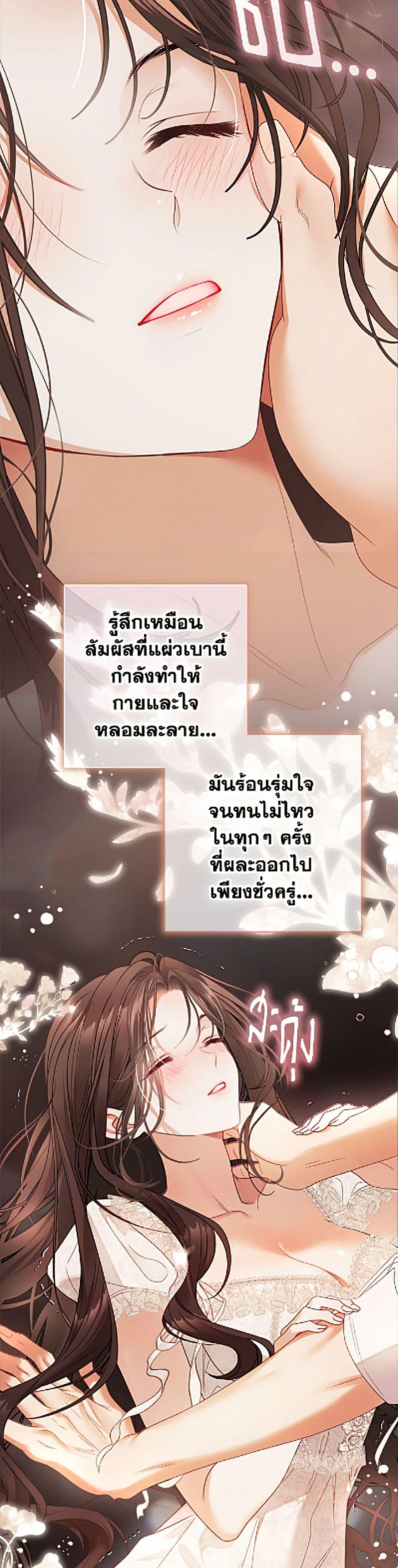 Manga-lc-com อ่านมังงะ อ่านการ์ตูน ออนไลน์ ฟรี The World Without My Sister Who Everyone Loved ตอนที่ 1 2 3 4 5 6 7 8 9 10 11 12 13 14 ฟรี ไม่มีโฆษณา Manga-lc - อ่าน มังงะ อ่าน การ์ตูน ออนไลน์ อ่านมังงะ ฟรี