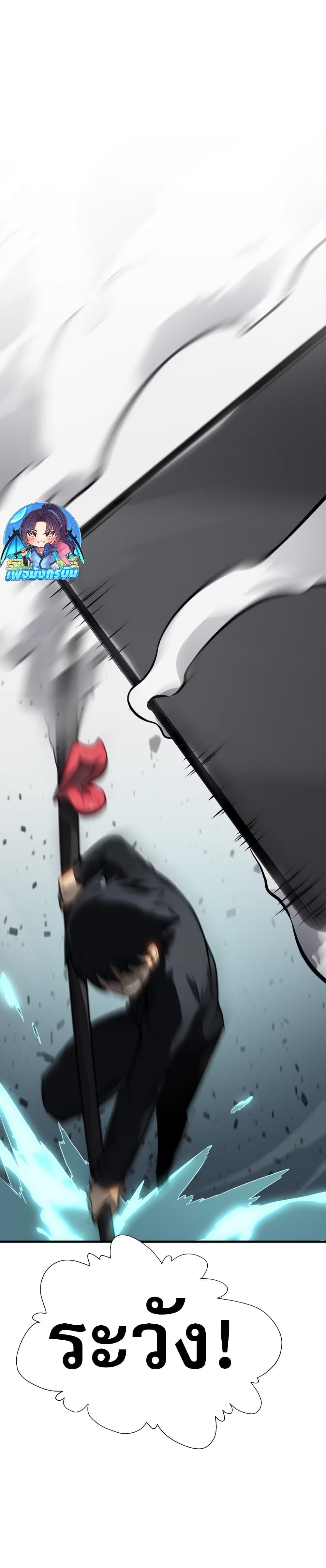 Manga-lc-com อ่านมังงะ อ่านการ์ตูน ออนไลน์ ฟรี The Ruler of The Underworld ตอนที่ 1 2 3 4 5 6 7 8 9 10 11 12 13 14 ฟรี ไม่มีโฆษณา Manga-lc - อ่าน มังงะ อ่าน การ์ตูน ออนไลน์ อ่านมังงะ ฟรี