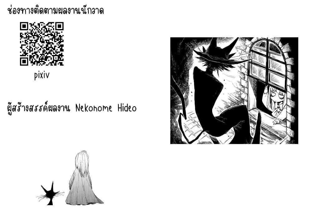 Manga-lc-com อ่านมังงะ อ่านการ์ตูน ออนไลน์ ฟรี Mayonaka Sanpo ตอนที่ 1 2 3 4 5 6 7 8 9 10 11 12 13 14 ฟรี ไม่มีโฆษณา Manga-lc - อ่าน มังงะ อ่าน การ์ตูน ออนไลน์ อ่านมังงะ ฟรี