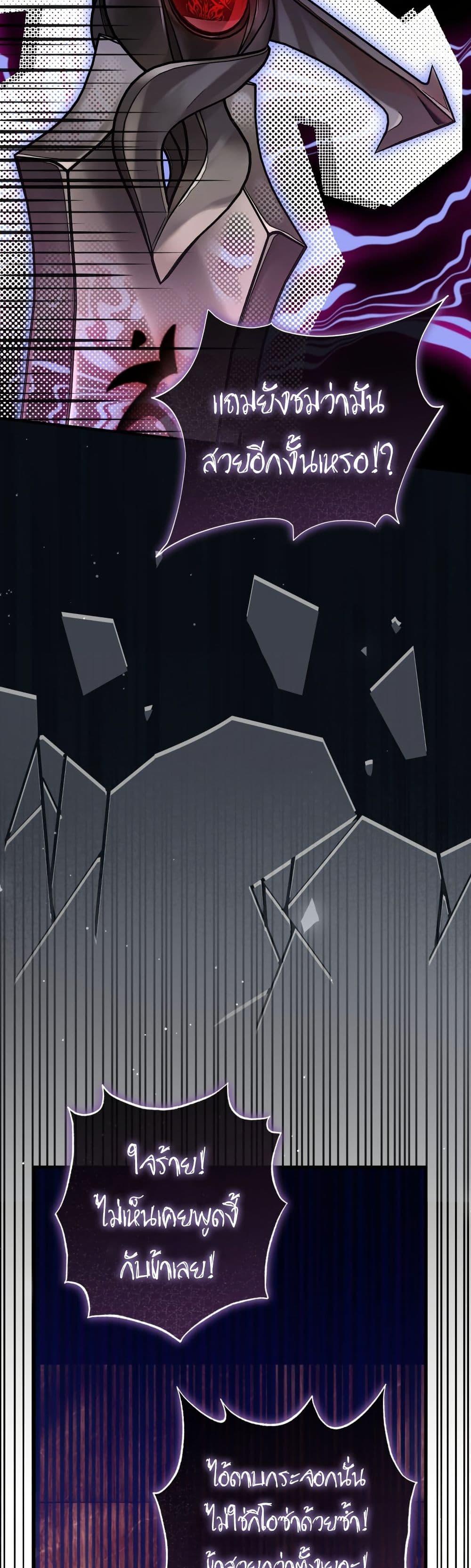 Manga-lc-com อ่านมังงะ อ่านการ์ตูน ออนไลน์ ฟรี The Flower With a Sword ตอนที่ 1 2 3 4 5 6 7 8 9 10 11 12 13 14 ฟรี ไม่มีโฆษณา Manga-lc - อ่าน มังงะ อ่าน การ์ตูน ออนไลน์ อ่านมังงะ ฟรี