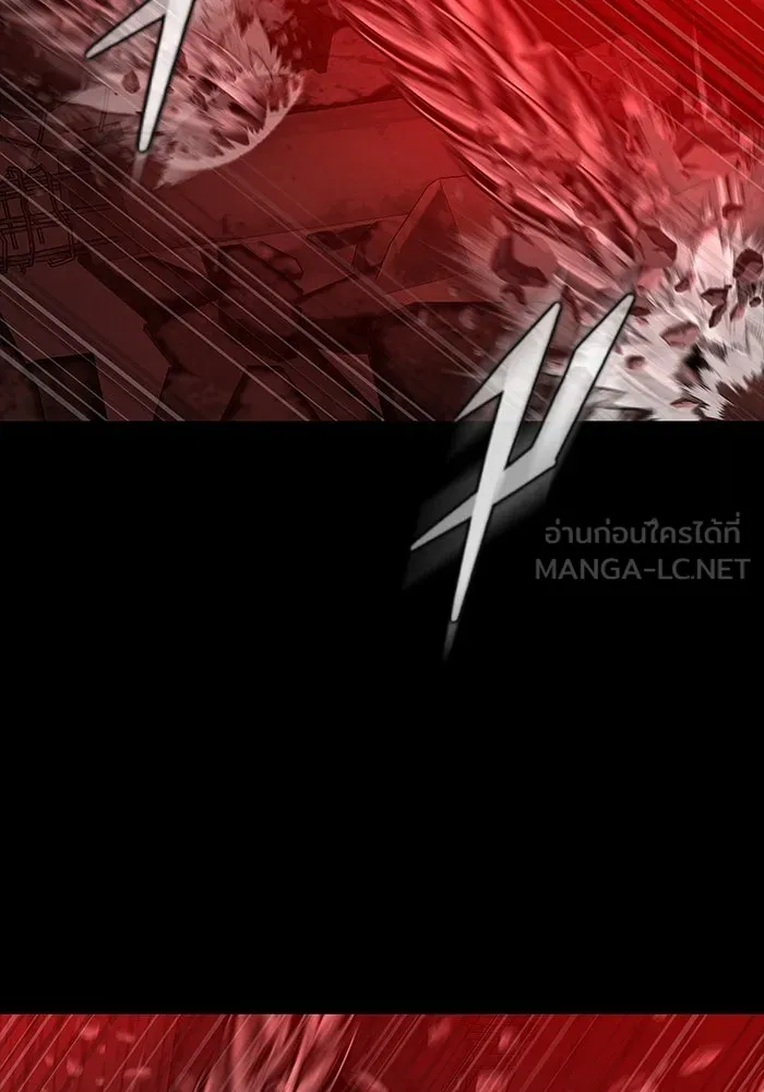 เพลเยอร์นักกินเหล็ก ตอนที่ 33 รูปที่ 66