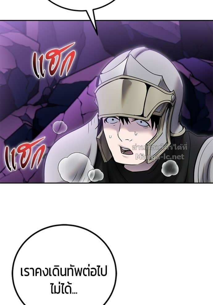 Doujin-Lc- อ่าน โดจิน มังฮวา เกาหลี ญี่ปุ่น จีน แปลไทย แกร่งเกินผู้กล้า แต่ซ่าไม่ได้ ตอนที่ 1 2 3 4 5 6 7 8 9 10 11 12 13 14 ฟรี ไม่มีโฆษณา อ่าน โดจิน Manhwa เกาหลี ญี่ปุ่น จีน เรามีครบ คัดมาให้เน้นๆ โดจิน 18+ รับประกันความฟินโดย Doujin Lc