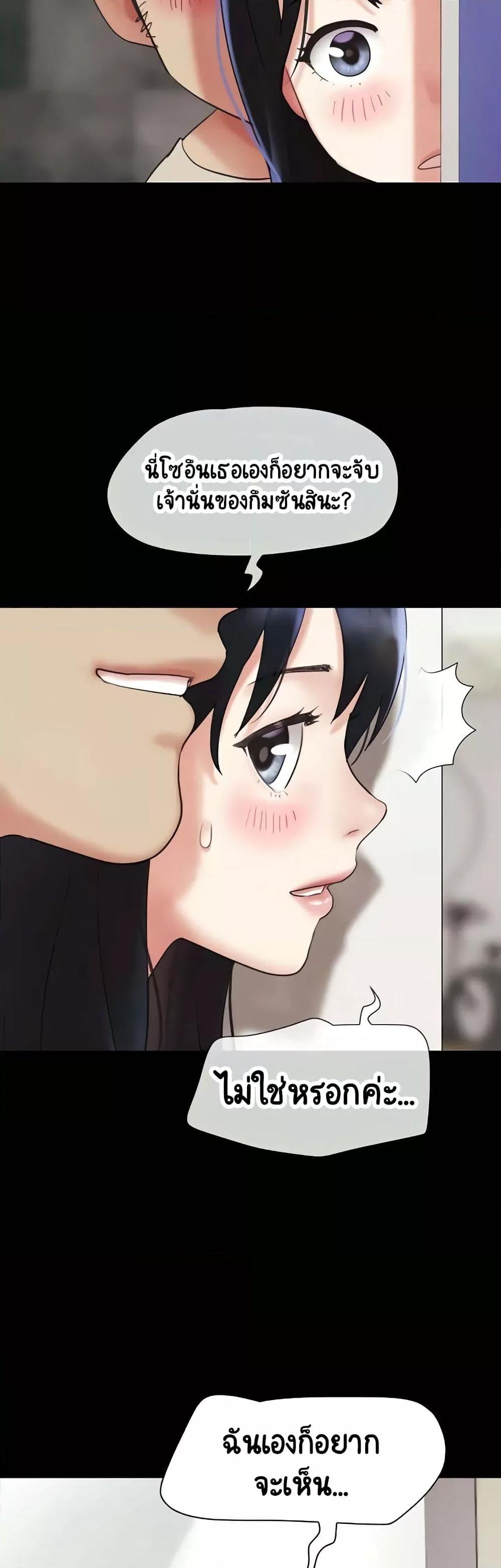 Doujin-Lc- อ่าน โดจิน มังฮวา เกาหลี ญี่ปุ่น จีน แปลไทย Soeun ตอนที่ 1 2 3 4 5 6 7 8 9 10 11 12 13 14 ฟรี ไม่มีโฆษณา อ่าน โดจิน Manhwa เกาหลี ญี่ปุ่น จีน เรามีครบ คัดมาให้เน้นๆ โดจิน 18+ รับประกันความฟินโดย  Doujin Lc