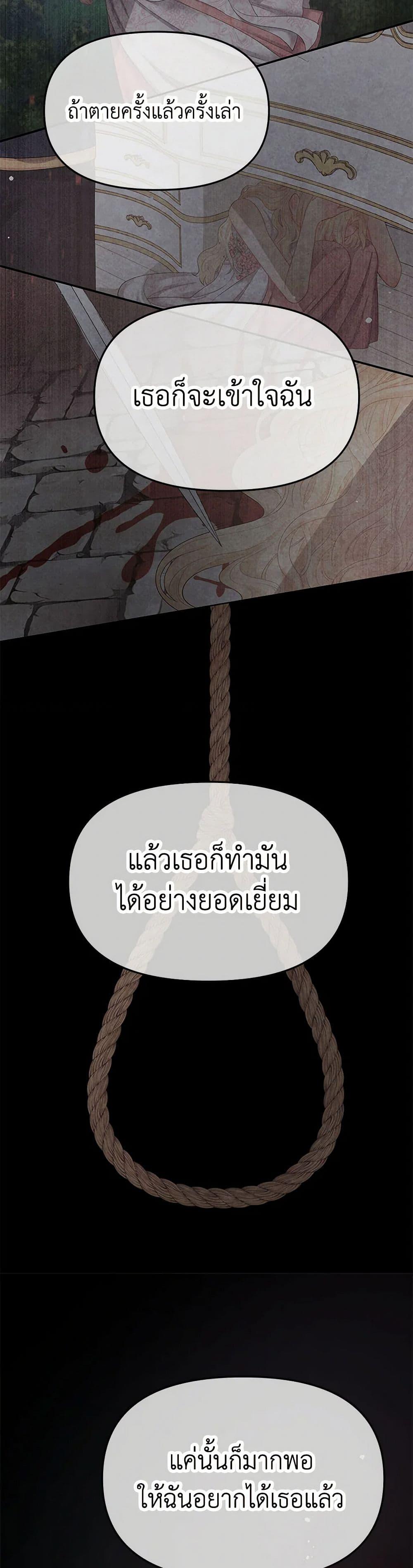 Manga-lc-com อ่านมังงะ อ่านการ์ตูน ออนไลน์ ฟรี Don’t Concern Yourself With That Book ตอนที่ 1 2 3 4 5 6 7 8 9 10 11 12 13 14 ฟรี ไม่มีโฆษณา Manga-lc - อ่าน มังงะ อ่าน การ์ตูน ออนไลน์ อ่านมังงะ ฟรี