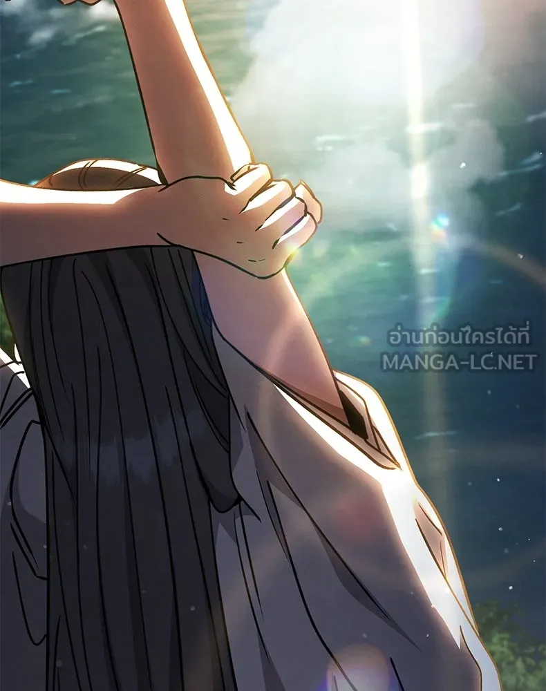 กำปั้นราชันคืนชีพ ตอนที่ 38 รูปที่ 111