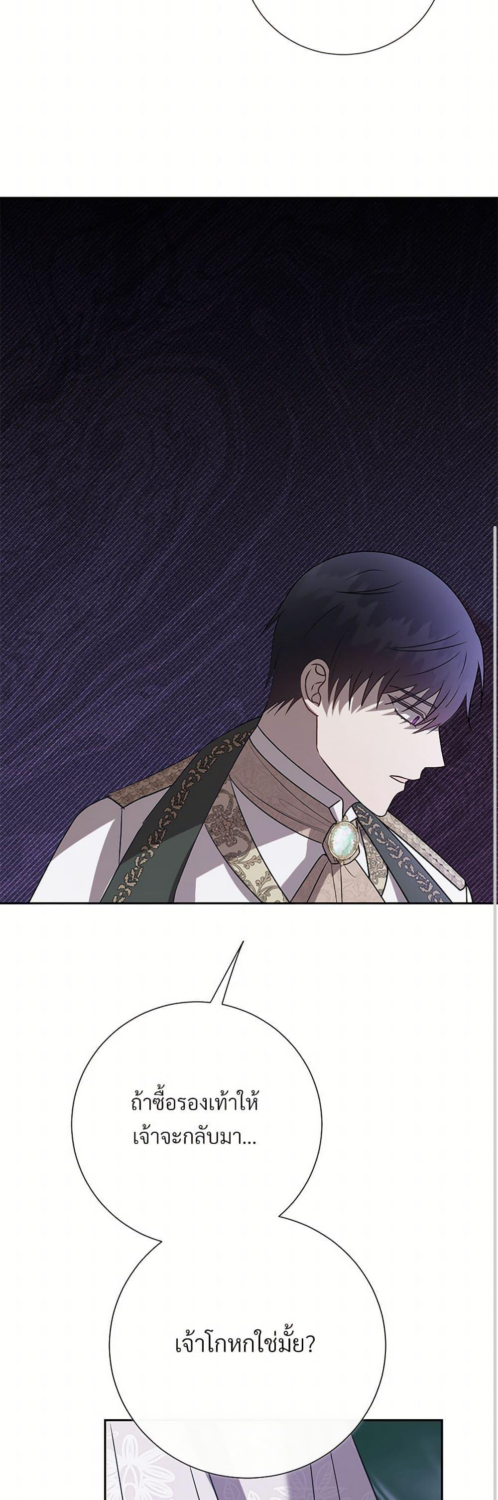 Manga-lc-com อ่านมังงะ อ่านการ์ตูน ออนไลน์ ฟรี Please Don’t Eat Me! ตอนที่ 1 2 3 4 5 6 7 8 9 10 11 12 13 14 ฟรี ไม่มีโฆษณา Manga-lc - อ่าน มังงะ อ่าน การ์ตูน ออนไลน์ อ่านมังงะ ฟรี