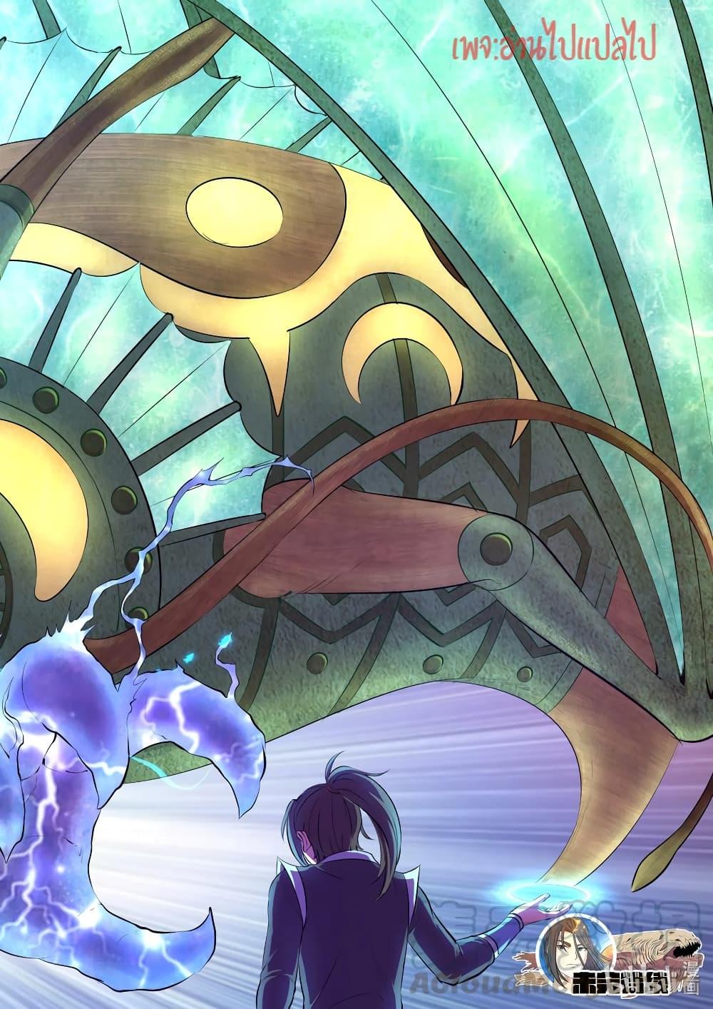 Manga-lc-com อ่านมังงะ อ่านการ์ตูน ออนไลน์ ฟรี King of Spirit Beast ตอนที่ 1 2 3 4 5 6 7 8 9 10 11 12 13 14 ฟรี ไม่มีโฆษณา Manga-lc - อ่าน มังงะ อ่าน การ์ตูน ออนไลน์ อ่านมังงะ ฟรี