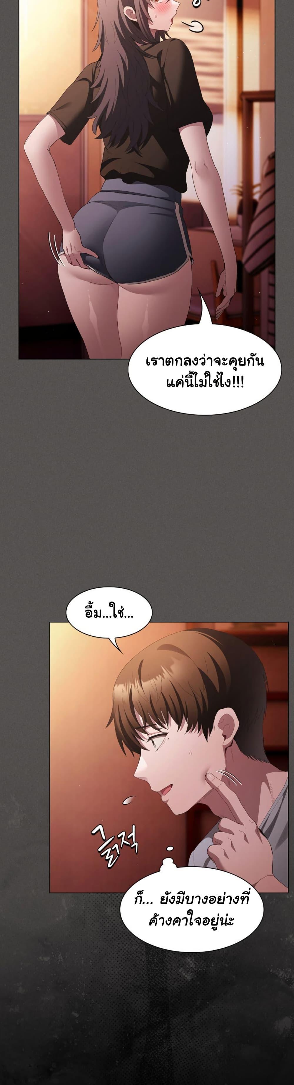 Doujin-Lc- อ่าน โดจิน มังฮวา เกาหลี ญี่ปุ่น จีน แปลไทย Believe Me! I Offer ตอนที่ 1 2 3 4 5 6 7 8 9 10 11 12 13 14 ฟรี ไม่มีโฆษณา อ่าน โดจิน Manhwa เกาหลี ญี่ปุ่น จีน เรามีครบ คัดมาให้เน้นๆ โดจิน 18+ รับประกันความฟินโดย  Doujin Lc