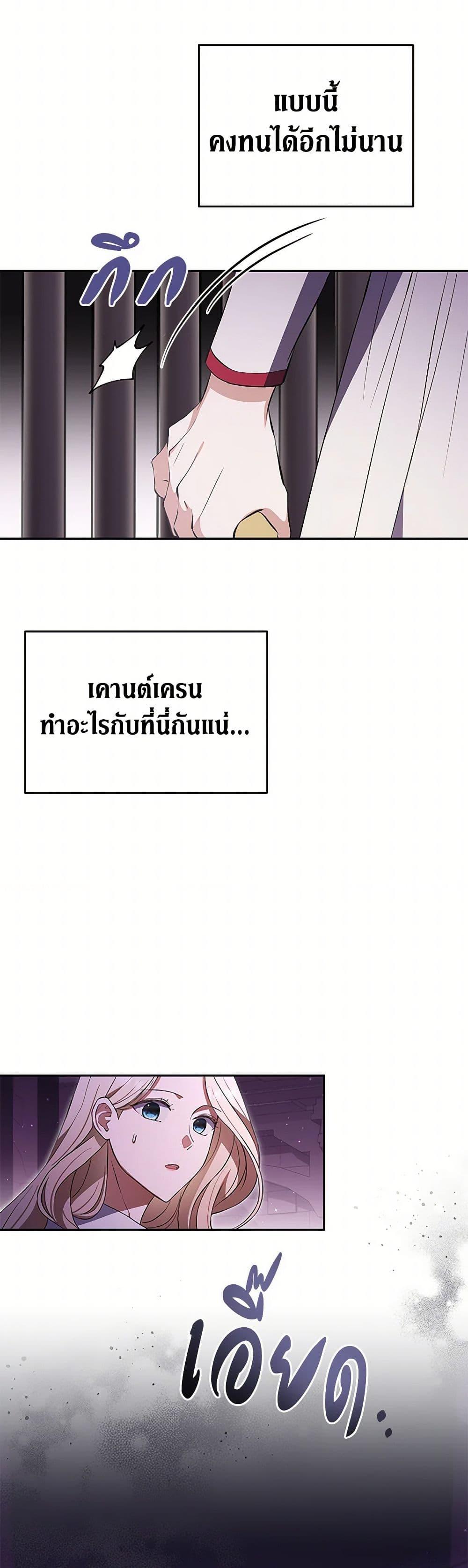 Manga-lc-com อ่านมังงะ อ่านการ์ตูน ออนไลน์ ฟรี There Is No Need to Be Obsessed ตอนที่ 1 2 3 4 5 6 7 8 9 10 11 12 13 14 ฟรี ไม่มีโฆษณา Manga-lc - อ่าน มังงะ อ่าน การ์ตูน ออนไลน์ อ่านมังงะ ฟรี