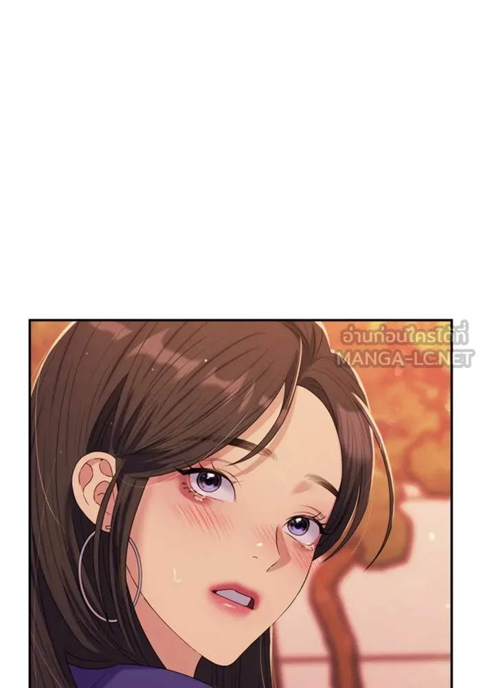 Couple Breaker ตอนที่ 44 รูปที่ 108